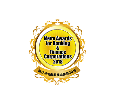 Metro Awards for Banking & Finance Corporations